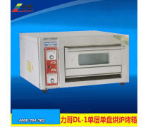 力哥电烤箱 专业烘炉，轻松烘焙美味