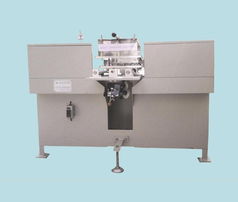 汕头市金平区南栋机械设备厂 文胸生产烘炉设备产品全览